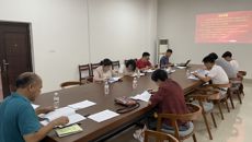 基础医学院党委理论学习中心组专题学习《中国共产党普通高等学校基层组织工作条例》等文件