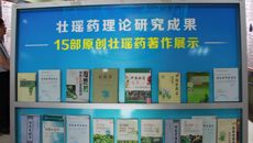 广西出版传媒集团副总编辑、广西科学技术出版社社长卢培钊一行来鸭脖共商合作