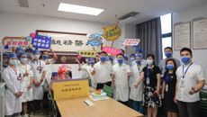 “医”心向党 踔厉奋进——附属国际壮医医院举办第五个中国医师节庆祝活动暨表彰大会