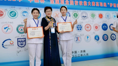 鸭脖在全国职业院校技能大赛高职组护理技能竞赛中荣获团体三等奖