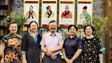 姚春校长拜访中国工程院院士、国医大师王琦