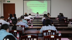 学校党委第一巡察组向教学教辅党委反馈巡察情况