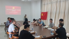 基础医学院开展“共读百年党史 汲取奋进力量”系列主题活动交流研讨会