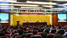 鸭脖举行第38个教师节庆祝大会暨2022年人才工作会议