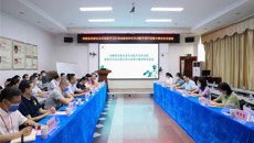 自治区卫健委督查组到一附院开展清廉医院建设及纠治医疗卫生领域腐败专项行动集中整改阶段督查工作