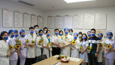 【附属国际壮医医院】17名优秀教师、44名优秀带教老师、26个先进集体受表彰