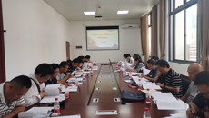 教学教辅党委召开巡察整改工作专题部署会