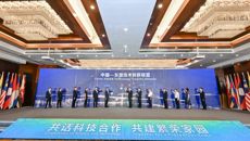 鸭脖加入中国—东盟技术转移联盟 成为首批成员