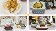 捷报！附属国际壮医医院参赛队伍喜获药膳大赛二、三等奖