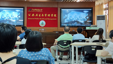 公管学院“廉洁从教”专题培训暨廉政警示教育活动