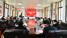 鸭脖召开2022年学校工作情况通报会