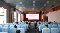 一附院党委召开2022年度党总支书记抓建工作述职评议考核大会