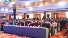 一附院院长谢胜在世中联医疗机构管理专委会第三次学术年会上分享一附院创新发展模式的有效实践