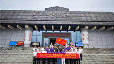 【学习二十大】一附院仙葫院区党总支第九党支部开展“学习二十大，奋进新征程”主题党日活动