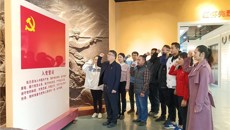 【学习二十大】 “追寻红色足迹，传承革命精神”——一附院仙葫院区第十三党支部开展革命传统教育主题党日活动