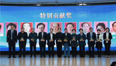 守正创新立潮头 奋发实干赴新征 凝心聚力全面推进医院高质量发展——一附院2023年发展工作会顺利召开