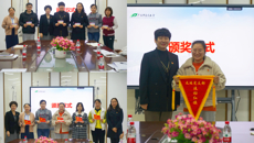 护理学院召开2023年学院发展工作会议