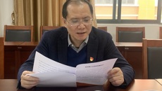 资产管理处党支部深入学习领会党的二十大精神