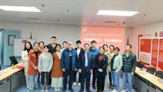 附属国际壮医医院：弘扬无偿献血精神——医技第二党支部举办主题党日活动