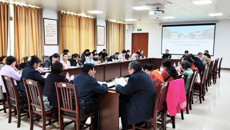 鸭脖召开2022~2023学年下学期第一次校级督导工作例会