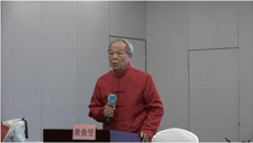 “传道授业、薪火相传”全国名中医黄鼎坚学术思想传承培训班暨第一届广西中医药发展联合体黄鼎坚工作室团队师承项目拜师仪式成功举行