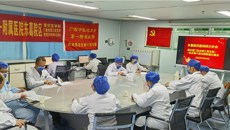 【学习二十大】联学共建促发展 携手同行护健康——一附院门急诊党总支第三党支部、机关党总支第六党支部联合开展了“学习贯彻党的二十大精神，筑起病人保护屏障”联学联建活动