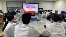 【学习二十大】党建引领促发展，守正创新谋新篇——一附院内科党总支第八党支部召开支部工作发展大会