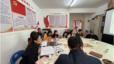 一附院机关党总支第四党支部开展“崇清尚廉”主题党日活动，推进“清廉支部”、“清廉科室”建设