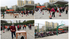 鸭脖组织离退休职工开展趣味竞技活动