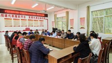 一附院副院长黄仲海、总会计师苏泽凤到四联村、联伍村走访探望调研