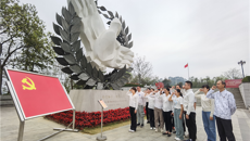 【学习二十大】一附院医技药学党总支第二党支部联合仙葫党总支第二党支部打卡抗战遗址、忆抗战峥嵘岁月