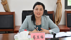 自治区人社厅事业单位人事管理处到鸭脖专题调研专业技术二级岗位评聘工作