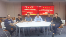 【访企拓岗】公共卫生与管理学院赴南宁市信皇计算机科技有限责任公司开展访企拓岗促就业专项行动