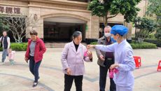 【附属国际壮医医院】“弘扬雷锋精神，为群众办实事”——内科第四、第七党支部联合开展主题党日活动