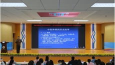【学习二十大】贯彻落实二十大——一附院仙葫院区党总支第六党支部与明秀东路小学党支部举办“党建共建聚合力 踔厉奋发新征程”党建活动