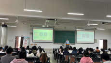 中国人保财险广西分公司应公管学院邀请来鸭脖开展2023年春季校园招聘宣讲会