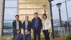 【访企拓岗】高职院（附设中医学校）党委副书记、副院（校）长刘武带队赴玉林、中山开展访企拓岗促就业专项行动