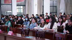 鸭脖举行电视剧《后浪》看片会 中医学子热议中医传承