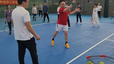 鸭脖举行2023年教职工网球培训班开班仪式