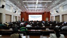 附属国际壮医医院举行行风建设目标管理责任书签订仪式