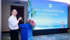 一附院儿科主任李伟伟参加中国民族医药学会儿科分会换届大会暨第九次学术大会