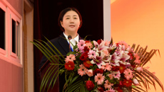 姚春校长出席2023年国际手法医学与传统疗法学术年会暨名医学术经验传承研讨会