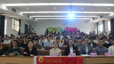 瑞康临床医学院教务学生党总支教师第二支部召开2023年上半年学生党员培训大会