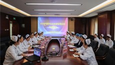 盆满栽莳，底蕴匠心——2023年中华护理学会盆底康复专项培训班圆满结业