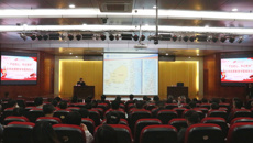 【视频】主题教育形势与政策报告会——《我的“援非”经历》