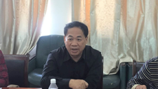 罗伟生副校长到药学院召开中药学专业认证现场办公会