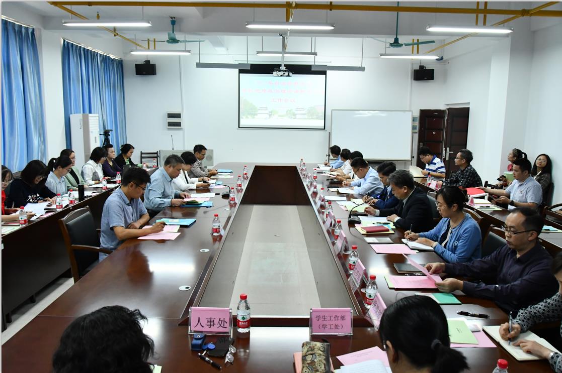 202211081816254593.jpg 202211081816254593.jpg