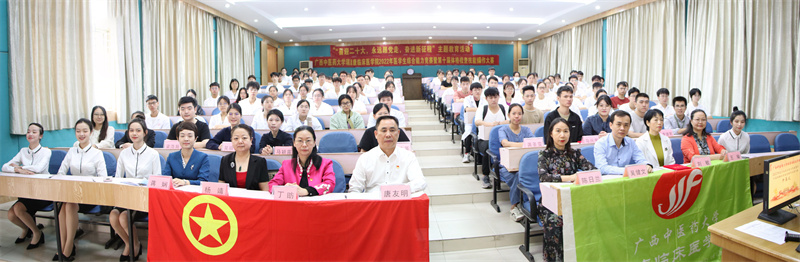 5.开幕式合照.jpg 5.开幕式合照.jpg