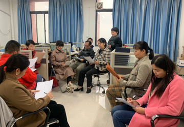 外语部专业英语教研室召开本科教育教学审核评估工作部署会