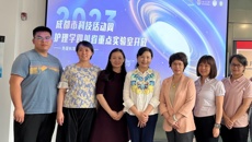 护理学院“老年健康照护创新研究团队”赴华西护理创新研究中心学习调研